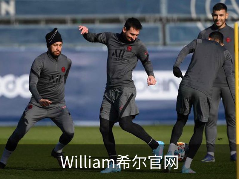 走进William希尔官网